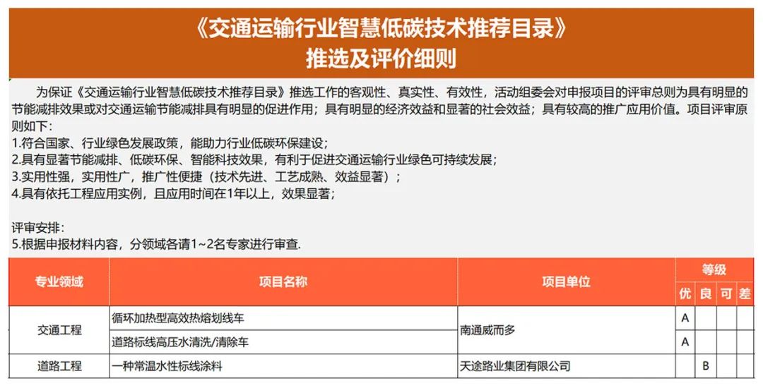 1675907685179378.jpg 640.jpg